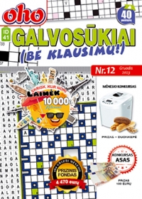 ID 41 oho Galvosūkiai (be klausimų)